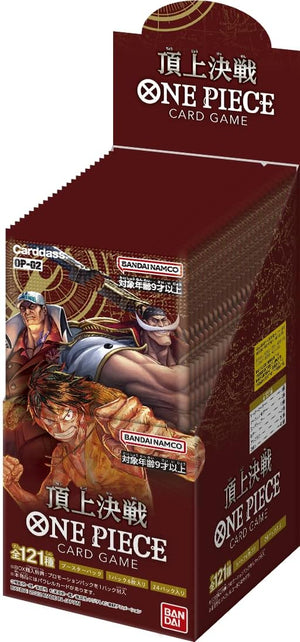One Piece Card Game: Paramount War (OP-02) [JP]
