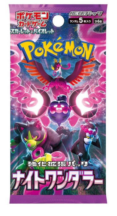 Pokemon TCG: Night Wanderer Booster Box [JP]