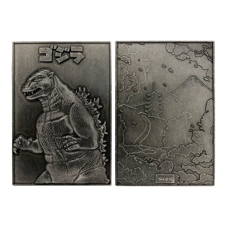 Godzilla VS Mechagodzilla Ingot Set