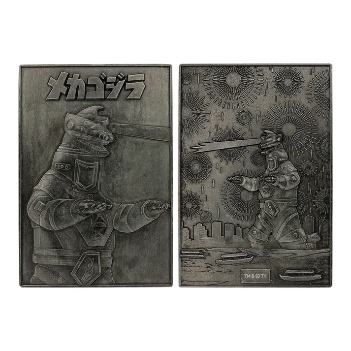 Godzilla VS Mechagodzilla Ingot Set
