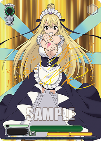 Weiss Schwarz - Fairy Tail 100 Years Quest Booster (12 Count)