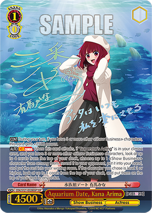 Weiss Schwarz - Oshi no Ko Vol 2 Booster (12 Count)