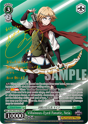 Weiss Schwarz - Nazarick: Tomb of the Undead Extra Booster Vol.3 (6 Count)