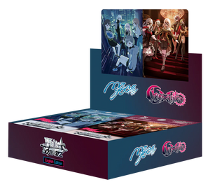 Weiss Schwarz - MyGO!!!!! Ave Mujica Booster Pack (12 Count)