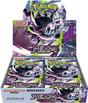 Pokemon TCG: Abyss Eye Booster Box [JP] m5