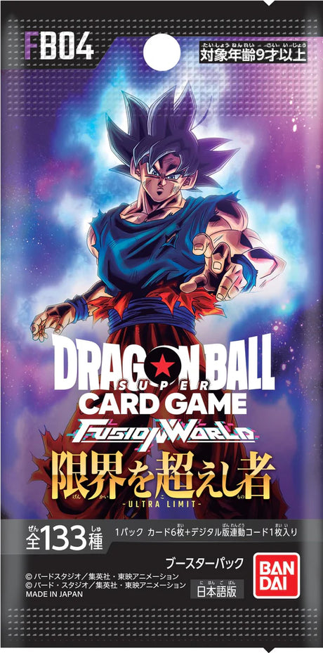 Dragon Ball Super CG: Booster Box - Fusion World 04 (FB04) [JP]