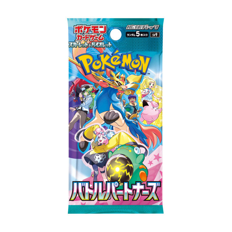 Pokemon TCG: Battle Partners Booster box [JP]