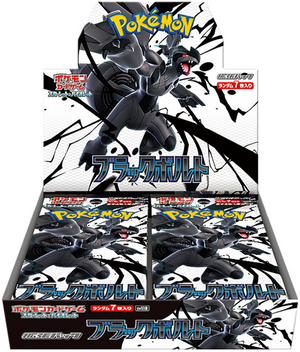 Pokemon TCG: Black Bolt Booster Box [JP]
