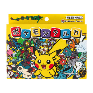 Pokemon Centre Exclusive - Taruka Game - Playing Cards Karuta