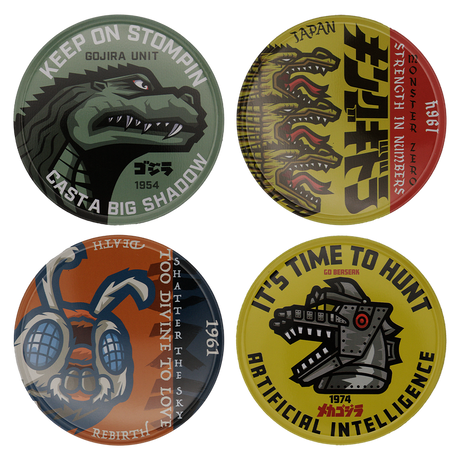 Godzilla Set of 4 Printed Coasters
