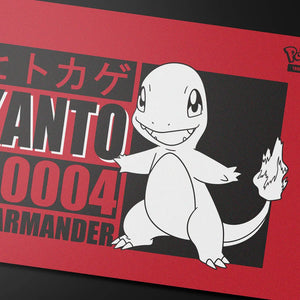 Ultra Pro - Playmat - Pokemon Charmander