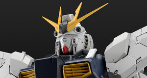 PG Unleashed 1/60 ν Gundam