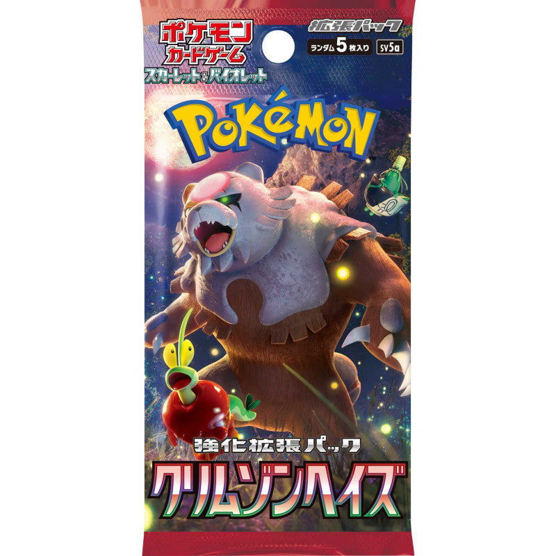 Pokemon TCG: Crimson Haze Booster Box [JP] sv5a