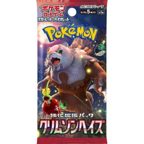 Pokemon TCG: Crimson Haze Booster Box [JP] SV5a