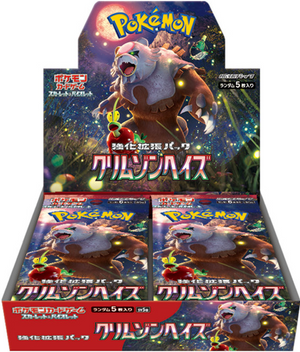 Pokemon TCG: Crimson Haze Booster Box [JP] sv5a