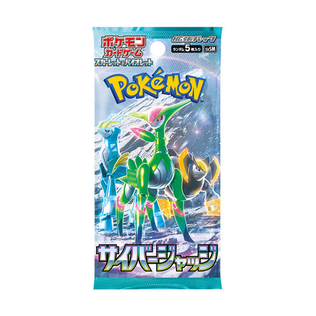 Pokemon TCG: Cyber Judge Booster Box [JP] sv5m