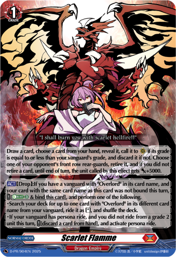 Cardfight!! Vanguard - Skyride Manga Vol. 3