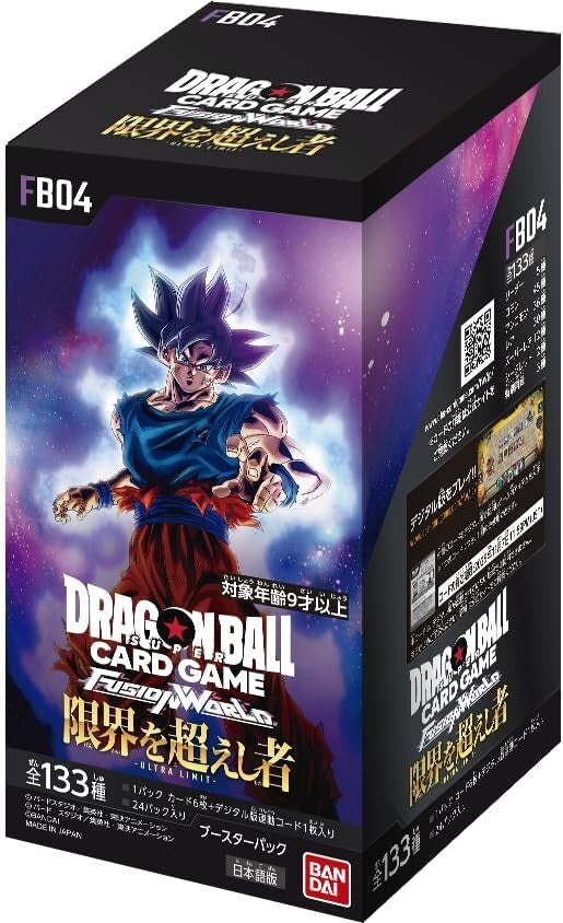 Dragon Ball Super CG: Booster Box - Fusion World 04 (FB04) [JP]