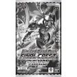 Digimon Card Game: Limited Card Box - Final Crest (LM-08)