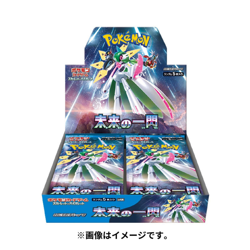 Pokemon TCG: Future Flash Booster Box [JP] sv4m