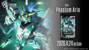Gundam Card Game - Phantom Aria (GD04) - Booster Box (24x Packs)