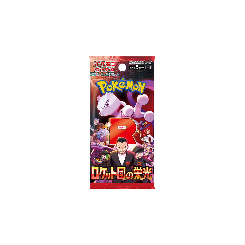 Pokemon TCG: Glory Of Team Rocket Booster Pack [JP]