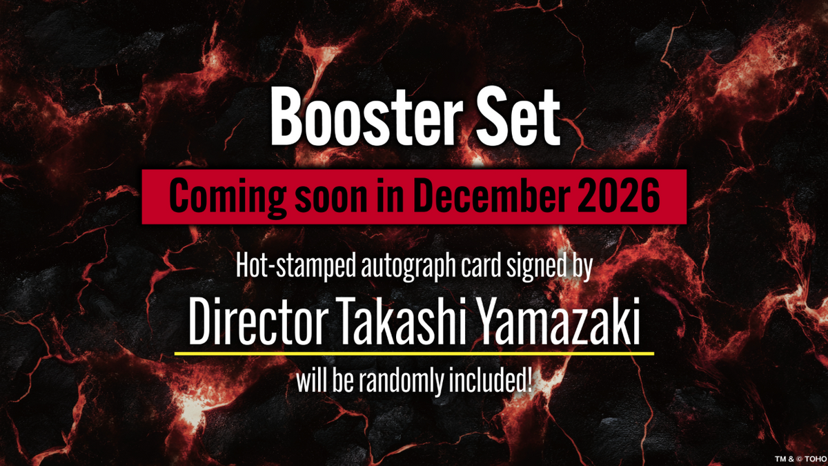 Godzilla Card Game - Set 5 - Godzilla Minus Zero - Booster Box (12 Packs)