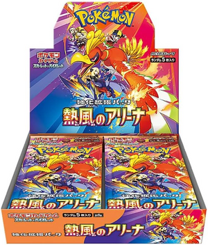 Pokemon TCG: Heat Wave Arena Booster Box [JP] sv9a