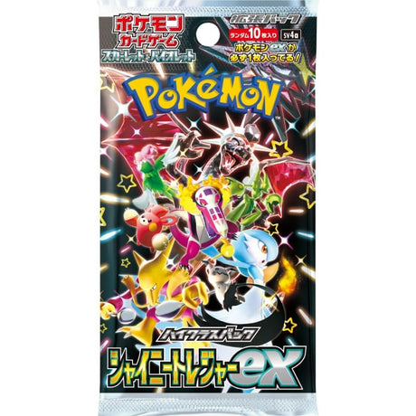 Pokemon TCG: High Class Pack Shiny Treasure Ex Booster Box  (Set of 10 Packs) [JP]