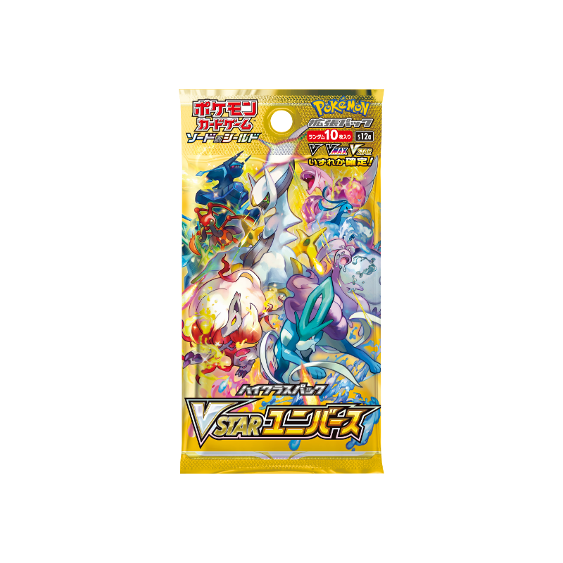 Pokemon TCG: VSTAR Universe Hight Class Booster Box [JP]