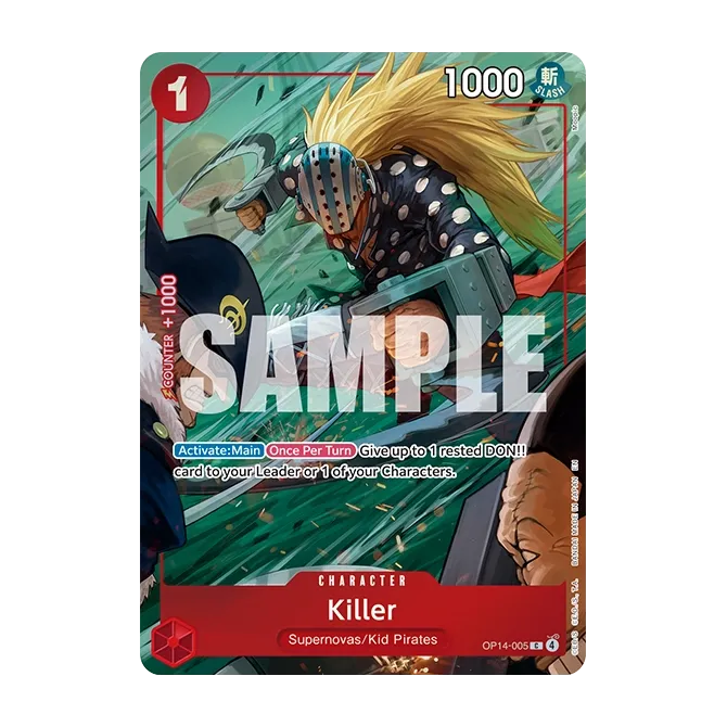 One Piece Card Game: Illustration Box Vol.8 (IB-08)