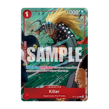 One Piece Card Game: Illustration Box Vol.8 (IB-08)