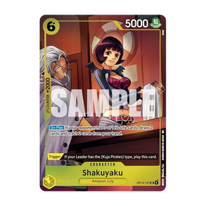 One Piece Card Game: Illustration Box Vol.7 (IB-07)