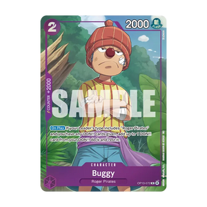 One Piece Card Game: Premium Card Collection - Best Selection Vol. 6