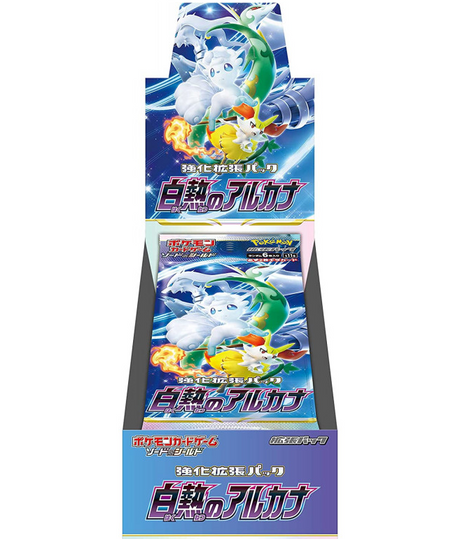 Pokemon TCG: Incandescent Arcana Booster Box [JP] s11a