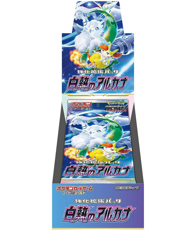 Pokemon TCG: Incandescent Arcana Booster Box [JP] s11a