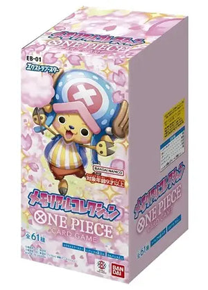 One Piece Card Game: Memorial Collection (EB-01) Booster Box [JP]
