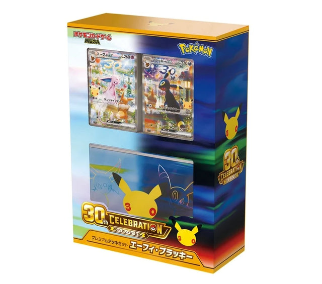 Pokemon TCG: 30th Celebration Premium Deck Set Espeon & Umbreon [JP]