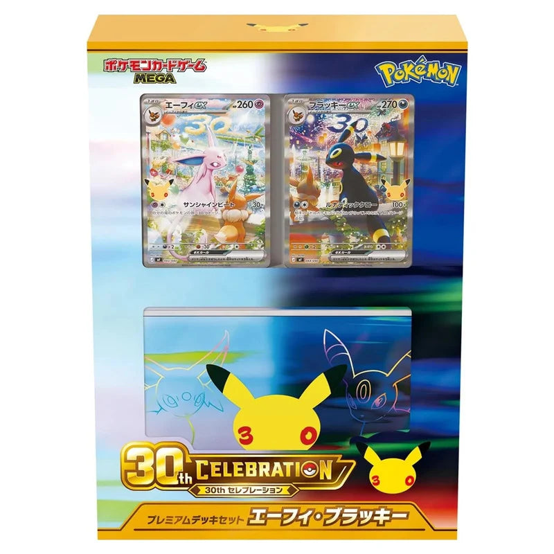 Pokemon TCG: 30th Celebration Premium Deck Set Espeon & Umbreon [JP]