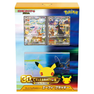 Pokemon TCG: 30th Celebration Premium Deck Set Espeon & Umbreon [JP]