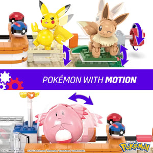 Pokemon MEGA Forest Center Playset Mattel