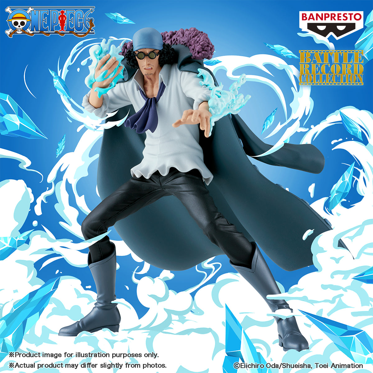 Banpresto One Piece - Kuzan Battle Record Collection Prize Figure