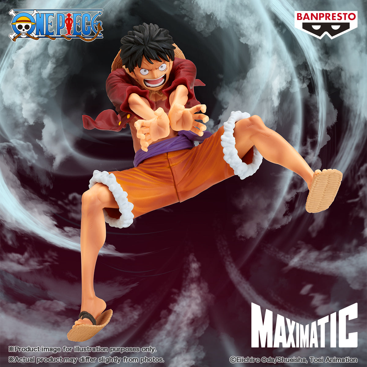 Banpresto One Piece - Monkey D. Luffy Maximatic Prize Figure (Special Ver. B)