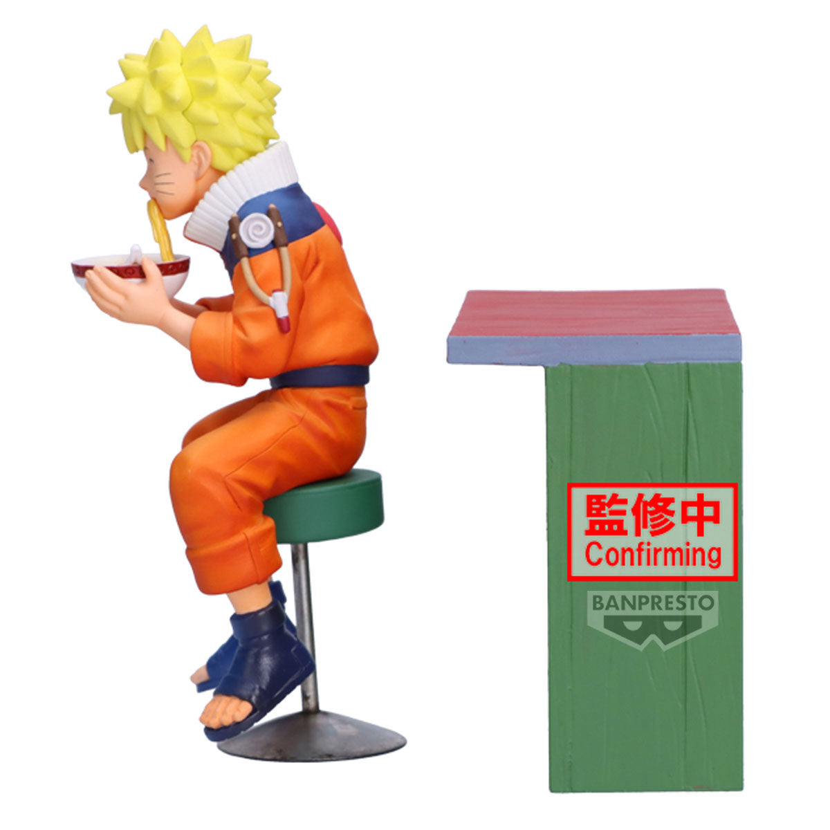 Naruto 72 Series 16 Figure - Naruto Uzumaki & Iruka Umino (A:Naruto Uzumaki)
