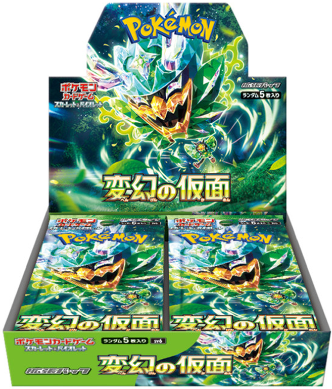 Pokemon TCG: Mask Of Change Booster Box [JP] SV6