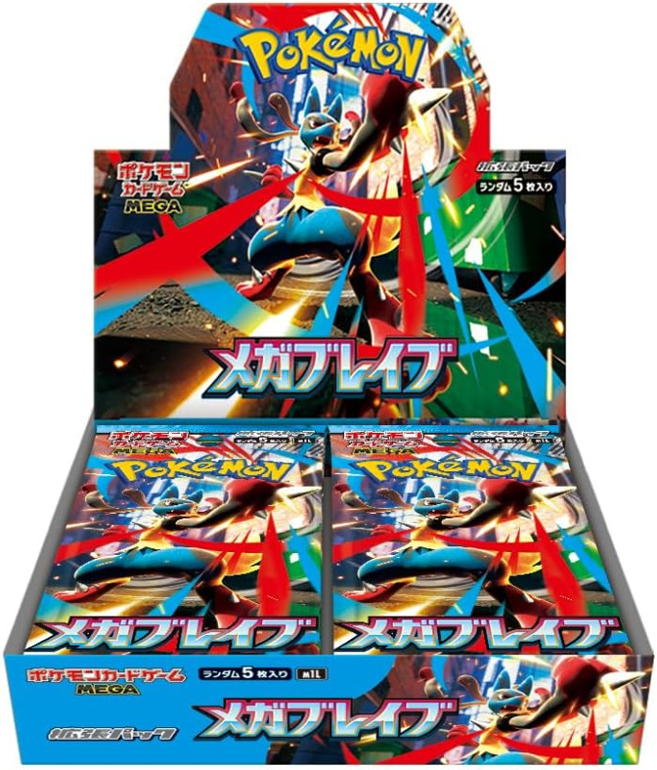 Pokemon TCG: Mega Brave Booster Box [JP]