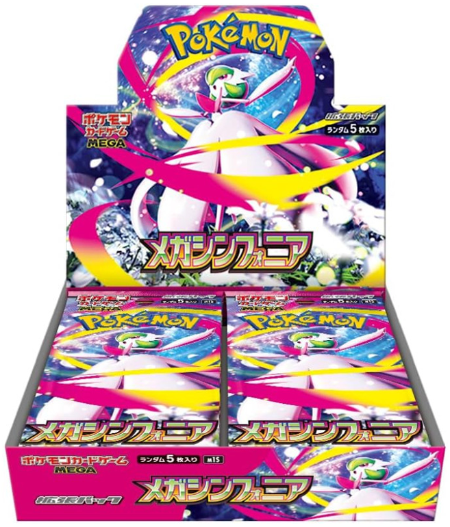 Pokemon TCG: Mega Symphonia Booster Box [JP]