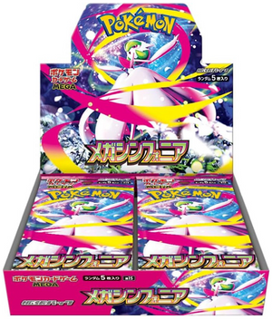 Pokemon TCG: Mega Symphonia Booster Box [JP]