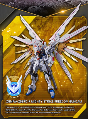 Tamashii Nations - METAL ROBOT SPIRITS MIGHTY STRIKE FREEDOM GUNDAM FINAL BATTLE Ver.