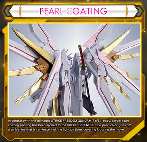 Tamashii Nations - METAL ROBOT SPIRITS MIGHTY STRIKE FREEDOM GUNDAM FINAL BATTLE Ver.